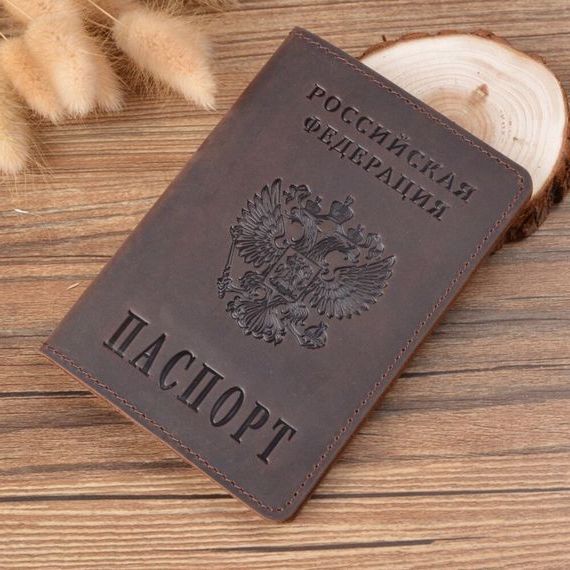 прописка в Новом Уренгое